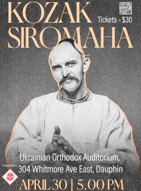 Special concert planned in support of Ukrainian army